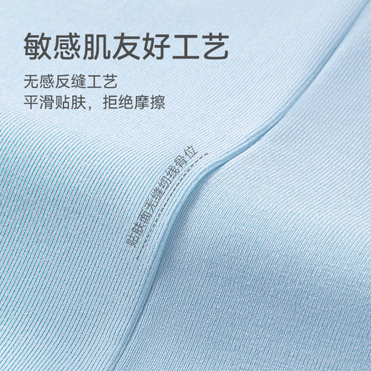 *【清仓特价】米乐鱼无感雪缎吸汗透气儿童睡衣套装 商品图1