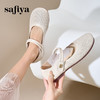 Safiya/索菲娅2025早春圆头低跟浅口百搭魔术贴透气玛丽珍单鞋SFD1111108 商品缩略图1