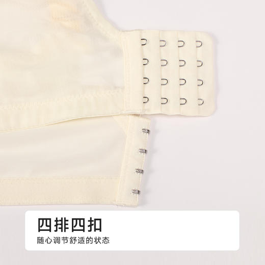 都市丽人完美包容内衣D:超薄蕾丝软钢圈常规文胸LBH2J5 商品图8