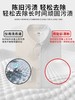 600g蔬果园活氧泡泡粉（强效型） 商品缩略图2