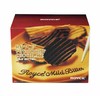 ROYCE微苦味马铃薯片巧克力制品 190g/盒 商品缩略图0