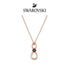 奥地利Swarovski施华洛世奇永恒爱意情侣款项链5533722