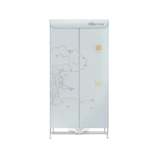 小熊烘干机HGJ-B10V1 商品图0