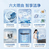 小天鹅洗衣机_TB100V26T 波轮洗衣机 10kg 商品缩略图6