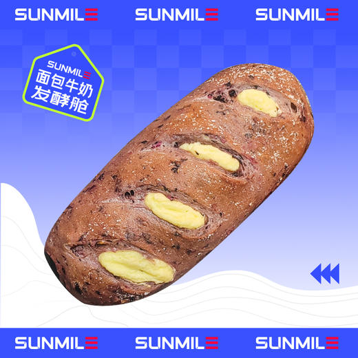桑葚乳酪 商品图0
