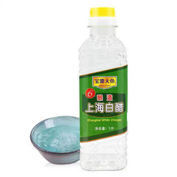 宝鼎天鱼 上海6度白醋宝鼎天鱼白醋 1L酿造食醋泡菜凉拌冷面炒菜调味料 /粮油调味 /调味品 /醋 商品图1
