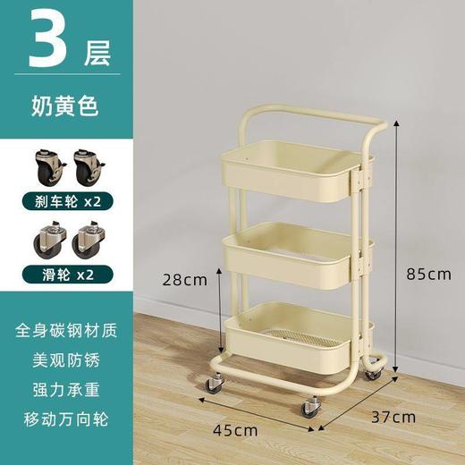 可移动置物架厨房储物架客厅零食小推车多功能卫生间浴室床头架 商品图2