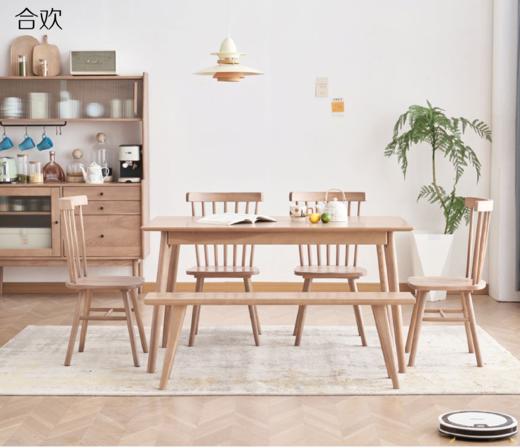 合欢方餐桌/101 商品图0