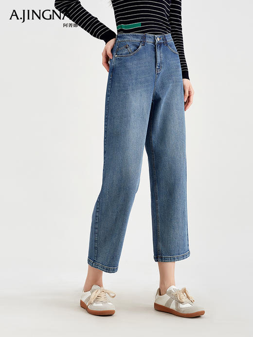 【慵懒格调】阿菁娜简约复古松弛感后松紧腰牛仔裤F30C210017 商品图1