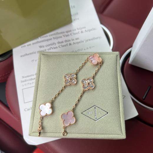 F038  F克y宝VCA樱花粉贝母手链 商品图0