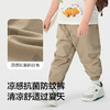 巴拉巴拉童装儿童裤子男童长裤2025新款夏装凉感抗菌防蚊裤宽松潮 商品缩略图3