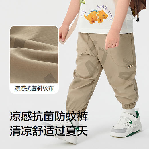 巴拉巴拉童装儿童裤子男童长裤2025新款夏装凉感抗菌防蚊裤宽松潮 商品图3