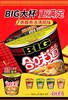 110gBIG杯 日清合味道赤豚骨浓汤风味杯面 商品缩略图0