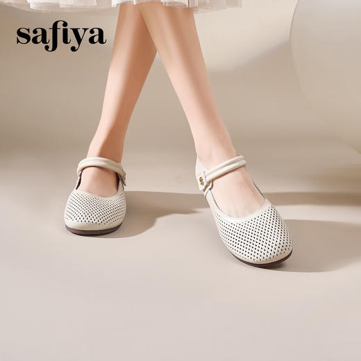 Safiya/索菲娅2025早春圆头低跟浅口百搭魔术贴透气玛丽珍单鞋SFD1111108 商品图4
