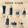 【双12大促】嘉媚乐臻兰御容精油紧致舒缓精华液  卓效紧致抗皱  滋润呵护肌肤 商品缩略图4