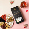 【安睡一整晚！酸枣仁安睡茶】酸枣仁茶酸枣仁百合茯苓茶 75g三角包晚安茶，独立包装。ry 商品缩略图3
