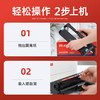绘威m100粉盒适用联想领像m100w m100 m100D硒鼓m100打印机专用粉盒碳粉 墨盒 墨粉 商品缩略图3