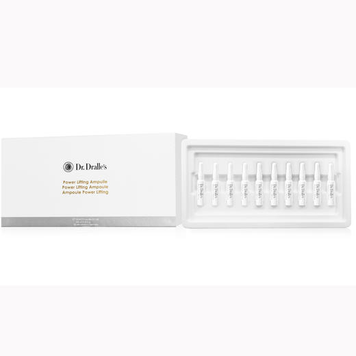 「德国原装进口」戴乐博士时空焕颜安瓶精华 1ml*10支/盒 商品图3