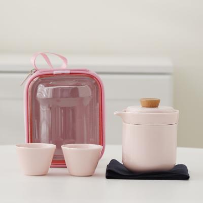 清川快客杯-哑光系列奶白、粉红 商品图1