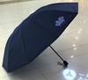 优品堂『高雅』三折加大防风晴雨两用伞 商品缩略图12
