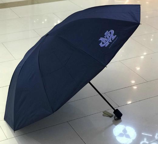 优品堂『高雅』三折加大防风晴雨两用伞 商品图12