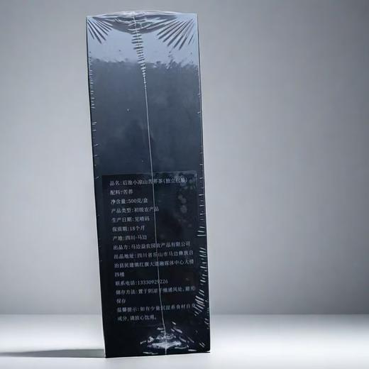 后池小凉山苦荞茶（独立包装） 商品图1