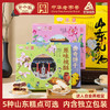 野风酥山东礼物内装五种山东糕点 商品缩略图0