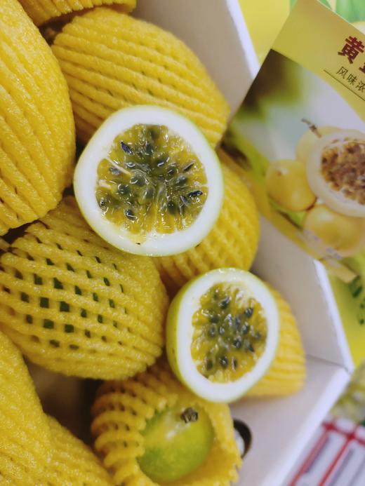 精品黄金百香果礼盒 商品图2