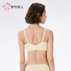 都市丽人自然舒适内衣A:中厚B:薄蕾丝树脂胶圈常规文胸LBH2M6 商品缩略图3