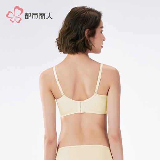 都市丽人自然舒适内衣A:中厚B:薄蕾丝树脂胶圈常规文胸LBH2M6 商品图3