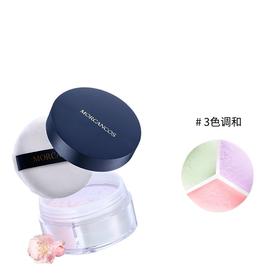 摩肯 天使焕彩多色散粉 3G*3