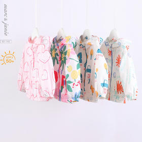 【真正防紫外线】马克珍男女童儿童防晒衣220307