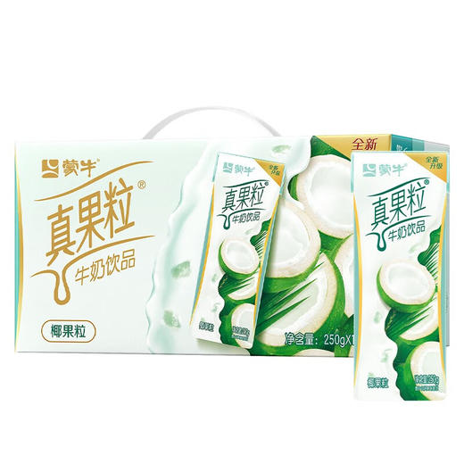 真果粒椰果粒康美苗条装250g*12盒 商品图1