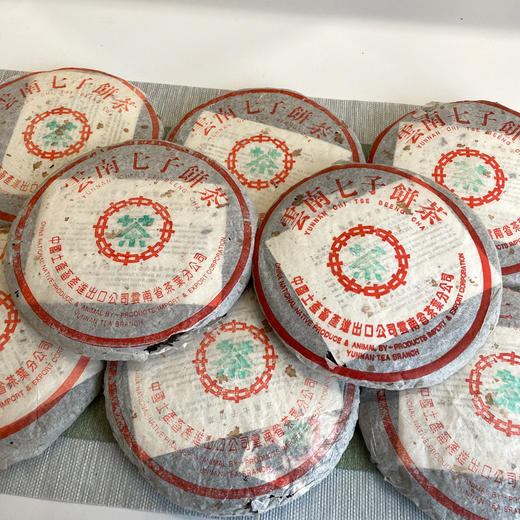 97水蓝印熟茶 国营勐海茶厂经典老熟茶 干仓特别好仓储 真品 细节内飞等介绍见详情页 支持鉴定  单片标价 商品图6