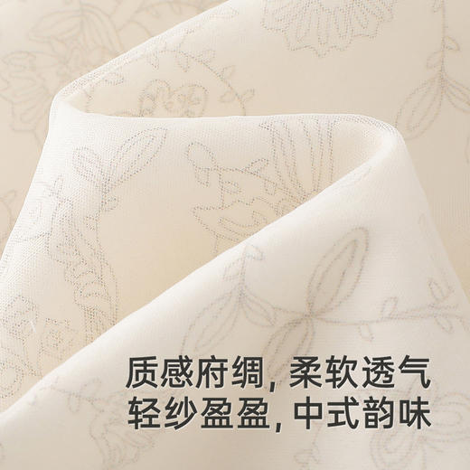 英氏【商场同款】女童国风裙子夏季短袖新中式连衣裙2025新款裙子 商品图1