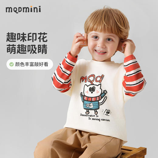 【90-140】【MQDmini】男童春秋长袖t恤假两件条纹拼接T恤 商品图1