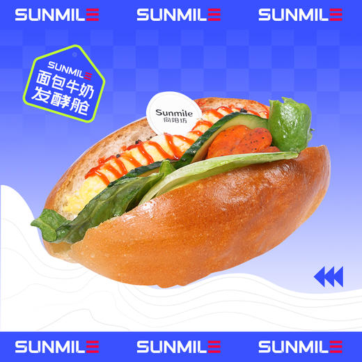 鸡排汉堡 商品图0