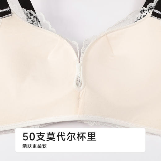 都市丽人聚拢升杯A杯常规内衣中厚蕾丝树脂胶圈常规文胸YBH1C6 商品图6