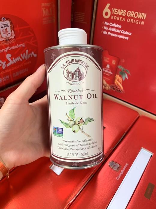 到手价169元/瓶 拉杜蓝乔核桃油500ml  美国代购，无中文标签，介意慎拍 商品图5
