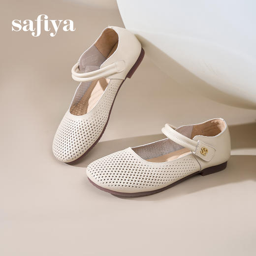 Safiya/索菲娅2025早春圆头低跟浅口百搭魔术贴透气玛丽珍单鞋SFD1111108 商品图5