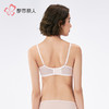 都市丽人自然舒适B杯常规内衣中厚蕾丝无钢圈常规文胸LBH1N1 商品缩略图4