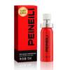【情趣用品】PEINEILI倍爱力外用植物延时喷剂 激战版 联系负责人备案 商品缩略图3