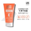 【保税仓】Librederm妮蓓丹维生素E洁面150ml/支 商品缩略图1