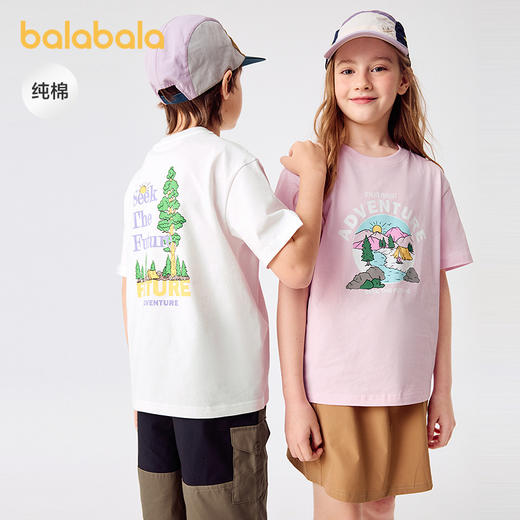 巴拉巴拉童装儿童短袖T恤男童女童上衣大童2025新款夏装速干时尚 商品图0