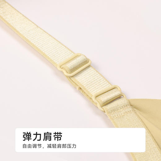 都市丽人舒软挺塑调整型文胸薄蕾丝树脂胶圈塑身文胸LJH2A2 商品图6