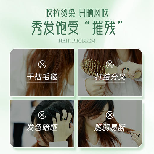 【品牌优选】卓蓝雅闪耀护发精油50ml 商品图1