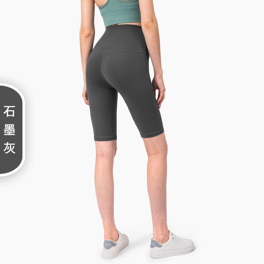 【商品专供】裸感五分提臀高腰瑜伽裤 商品图12