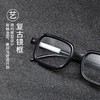 热卖爆款全新德式工艺手工粗框端老花镜男时尚防蓝光质感大框眼镜 商品缩略图1