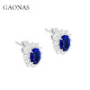 GAONAS 培育蓝宝石【矿工的眼泪】经典椭圆贵气奢华蓝色耳钉10161EB 商品缩略图1