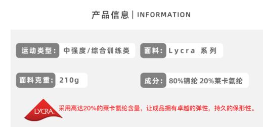 【商品专供】裸感外穿瑜伽吊带美背 商品图3